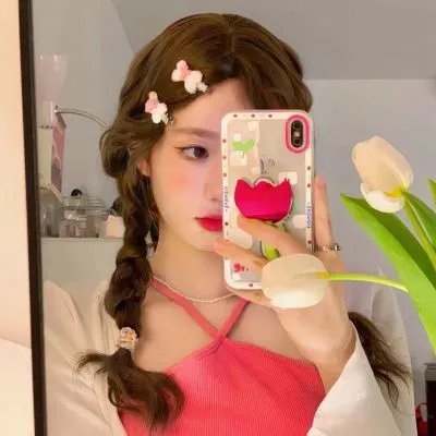 时差7小时